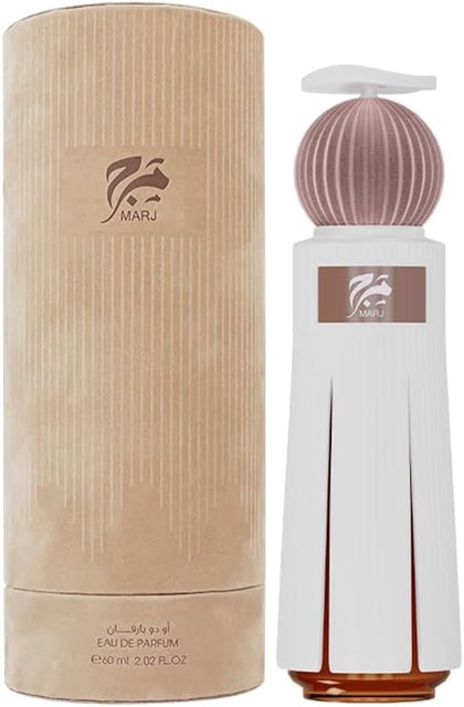 MARJ 60ML EDP by Ahmed Al Maghribi Perfumes | Long Lasting | Unisex Perfume | Bergamot Pink Pepper |