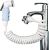 JUNARIS Portable travel shattaf, Travel Shattaf Portable Bidet Sprayer Toilet Sprayer, Shatafa Set with Hose and Adaptors for Faucets ,Easy to Install upto 2.5M extendable pipe