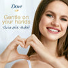 DOVE Care & Protect Moisturising Hand Wash, 100% sensitive skin friendly, Original, with ¼ moisturising cream, 500ml x 3
