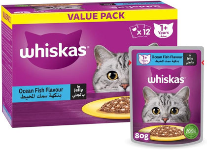 Whiskas Oceanfish in Jelly Wet Cat Food Pack of 12x80g, Wet Food for 1+ Years Adult Cats, Complete and Balanced Nutrition