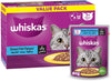 Whiskas Oceanfish in Jelly Wet Cat Food Pack of 12x80g, Wet Food for 1+ Years Adult Cats, Complete and Balanced Nutrition
