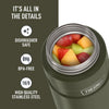 THERMOS STAINLESS STEEL VACUUM INSULATED ARMY GREEN JAR 710ML, SK3020AG, INSULATED FOOD JAR, LUNCH BOX, STORAGE CONTAINER, THERMAL FLASK FOR TRAVEL