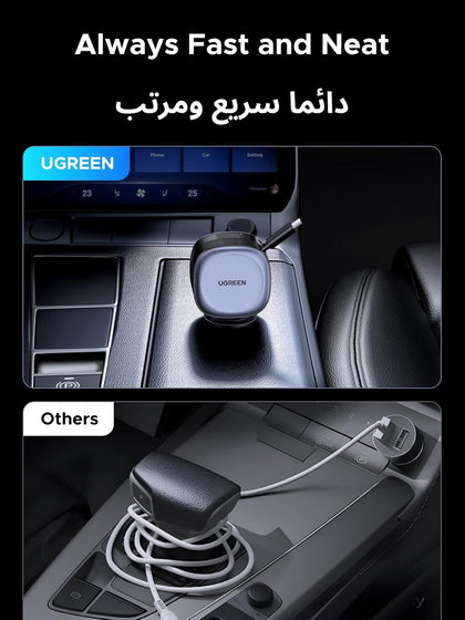 UGREEN 75W Retractable Car Charger With Built-in 60W USB C Cable 75cm, Type C Car Charger Fast Charging 3 Port Automobile Phone Charging Adapter, for iPhone 17 Series,MacBook Pro/Air,Samsung S25 Ultra