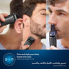 Philips Multigroom 3000 MG3720/33 | 7-in-1 All-in-One Trimmer for Face & Hair | Maintenance-Free Blades, Nose & Ear Trimmer | 60min Cordless Use, Includes Nose & Ear Trimmer, Hair & Beard Combs