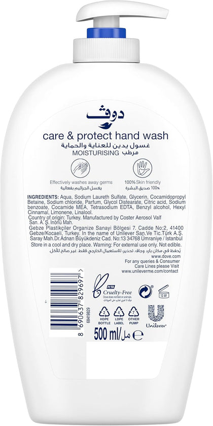 DOVE Care & Protect Moisturising Hand Wash, 100% sensitive skin friendly, Original, with ¼ moisturising cream, 500ml x 3