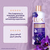 Lux Opulent Fragrance Body Wash, NEW Magical Orchid, 30H Long-Lasting Scent, with Everscent Essential Oil, 700ml