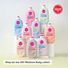 eos Shea Better Body Lotion- Vanilla Cashmere, 24-Hour Moisture Skin Care, Lightweight & Non-Greasy, Made with Natural Shea, Vegan, 16 fl oz