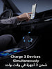 UGREEN USB C Car Charger, 30W 3-Port Type C Phone Adapter, iPhone 17 Car Charger Fast Charging, PD 3.0 30W/QC 3.0 22.5W, for iPhone 17/16/15/14 Series, Samsung, Huawei, Xiaomi, Redmi, iPad, AirPods