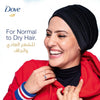 Dove Shampoo, for dry hair, Daily Care, nourishing care for up to 100% softer hair, 2 x 350ml