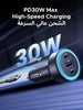 UGREEN USB C Car Charger, 30W 3-Port Type C Phone Adapter, iPhone 17 Car Charger Fast Charging, PD 3.0 30W/QC 3.0 22.5W, for iPhone 17/16/15/14 Series, Samsung, Huawei, Xiaomi, Redmi, iPad, AirPods