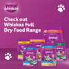 Whiskas Chicken Dry Cat Food, Bag of 3Kg, for Adult Cats 1+ Years, Cat Dry Food, for Healthy, Active Cats