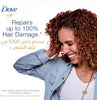 Dove Shampoo, for dry hair, Daily Care, nourishing care for up to 100% softer hair, 2 x 350ml
