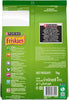 Friskies Purina Cat Food Indoor Delights Dry Cat Food 1Kg