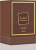Khamrah Qahwa Eau de Parfum for Unisex100 ml