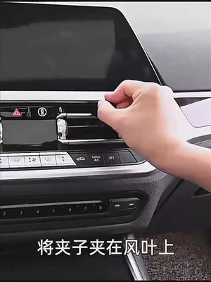 Car Air Vent Mini Storage Box