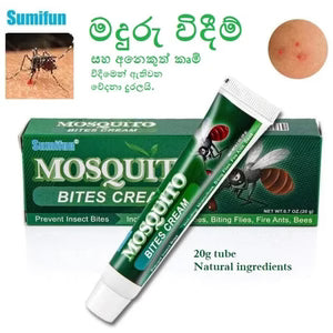 Sumifun - Mosquito Bites Cream